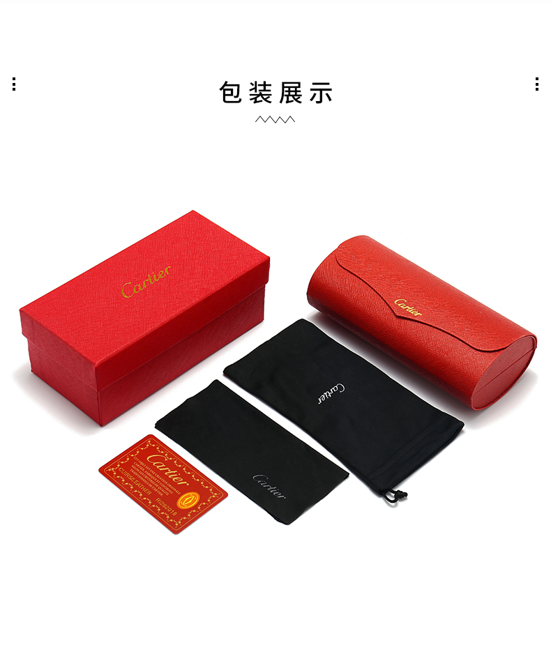 $14.99 Cartier X5906 gallery