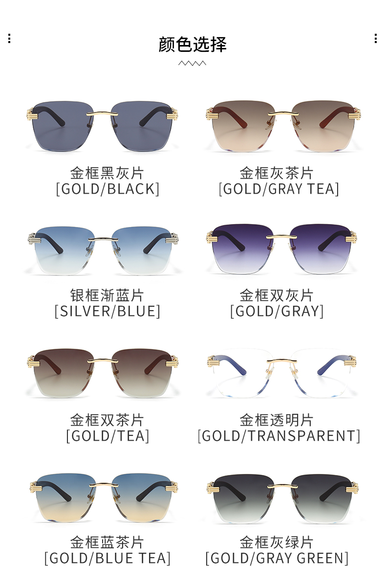 $14.99 Cartier X5912 gallery