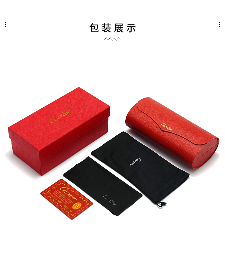 $14.99 Cartier X5912 gallery