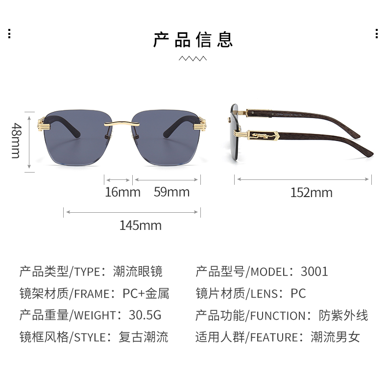 $14.99 Cartier X5912 gallery