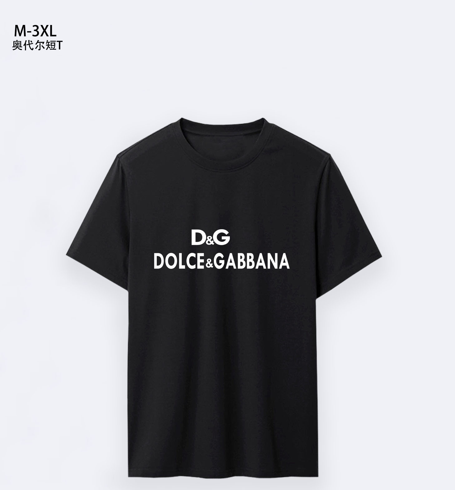 $14.99 D&G X5105 gallery