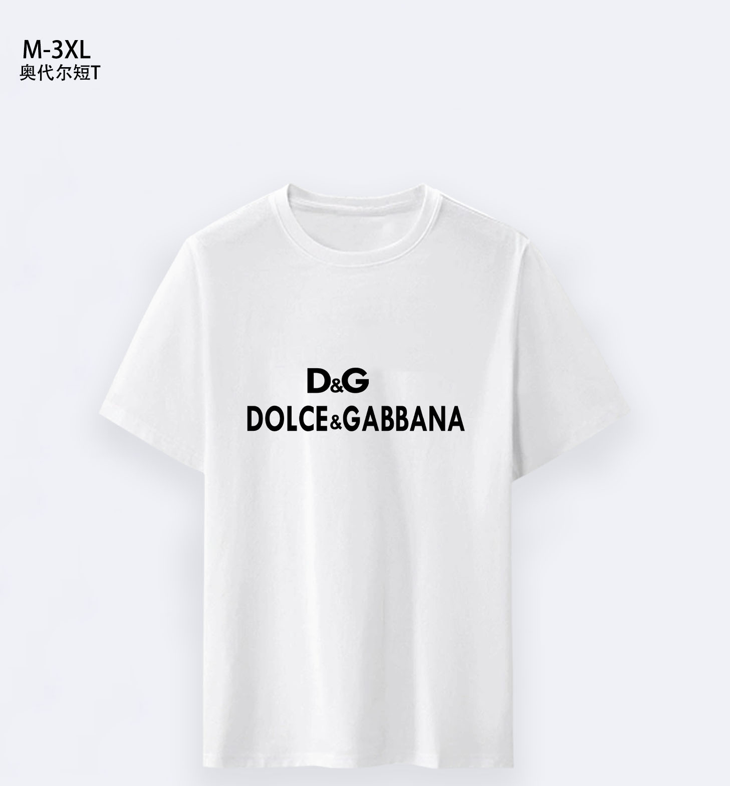 $14.99 D&G X5105 gallery