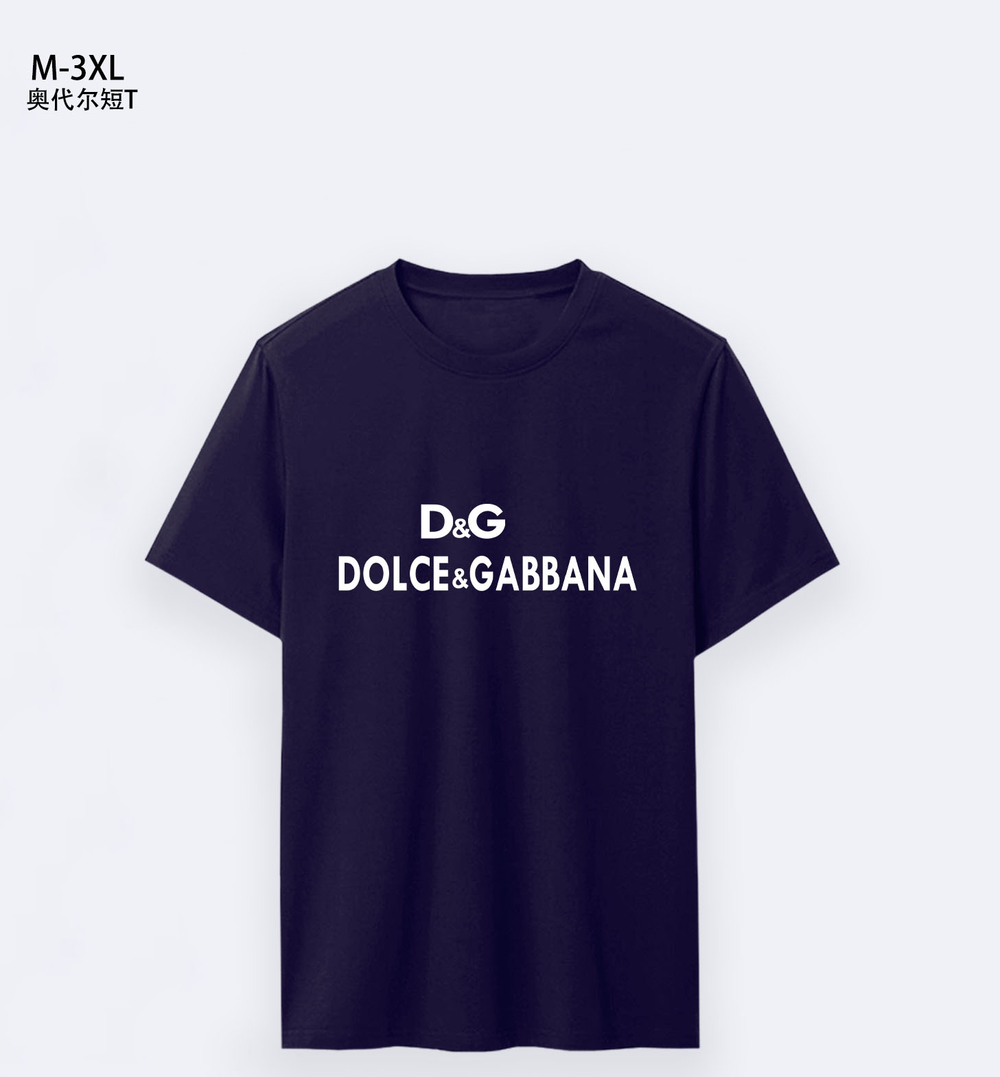$14.99 D&G X5105 gallery