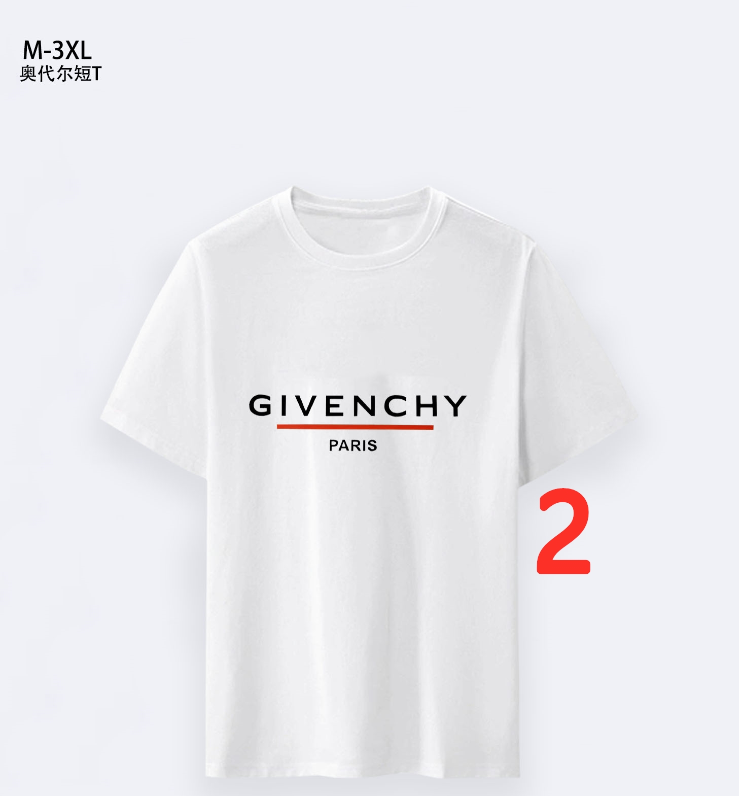 $14.99 Givenchy X5110 gallery