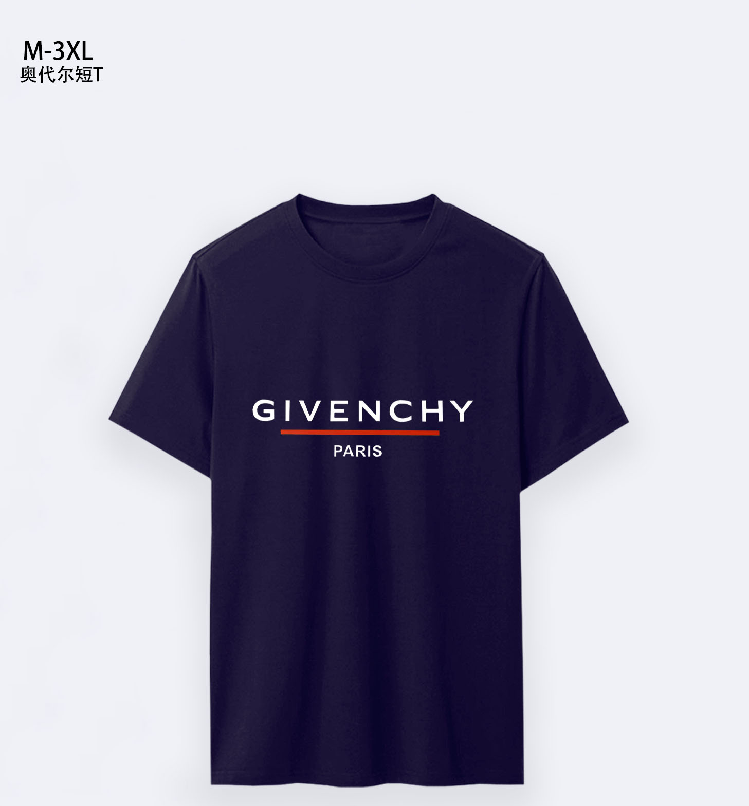 $14.99 Givenchy X5110 gallery