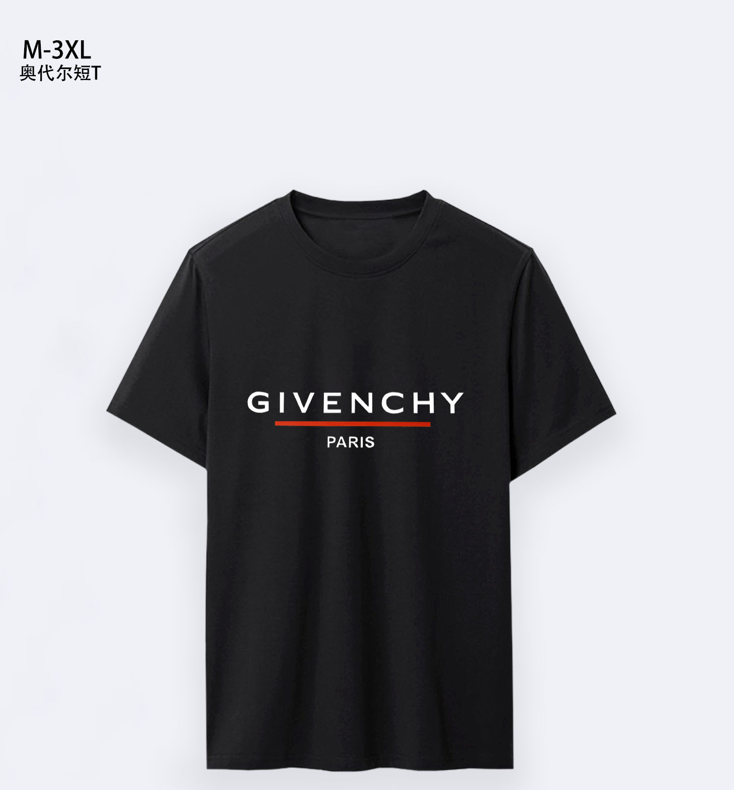 $14.99 Givenchy X5110 gallery