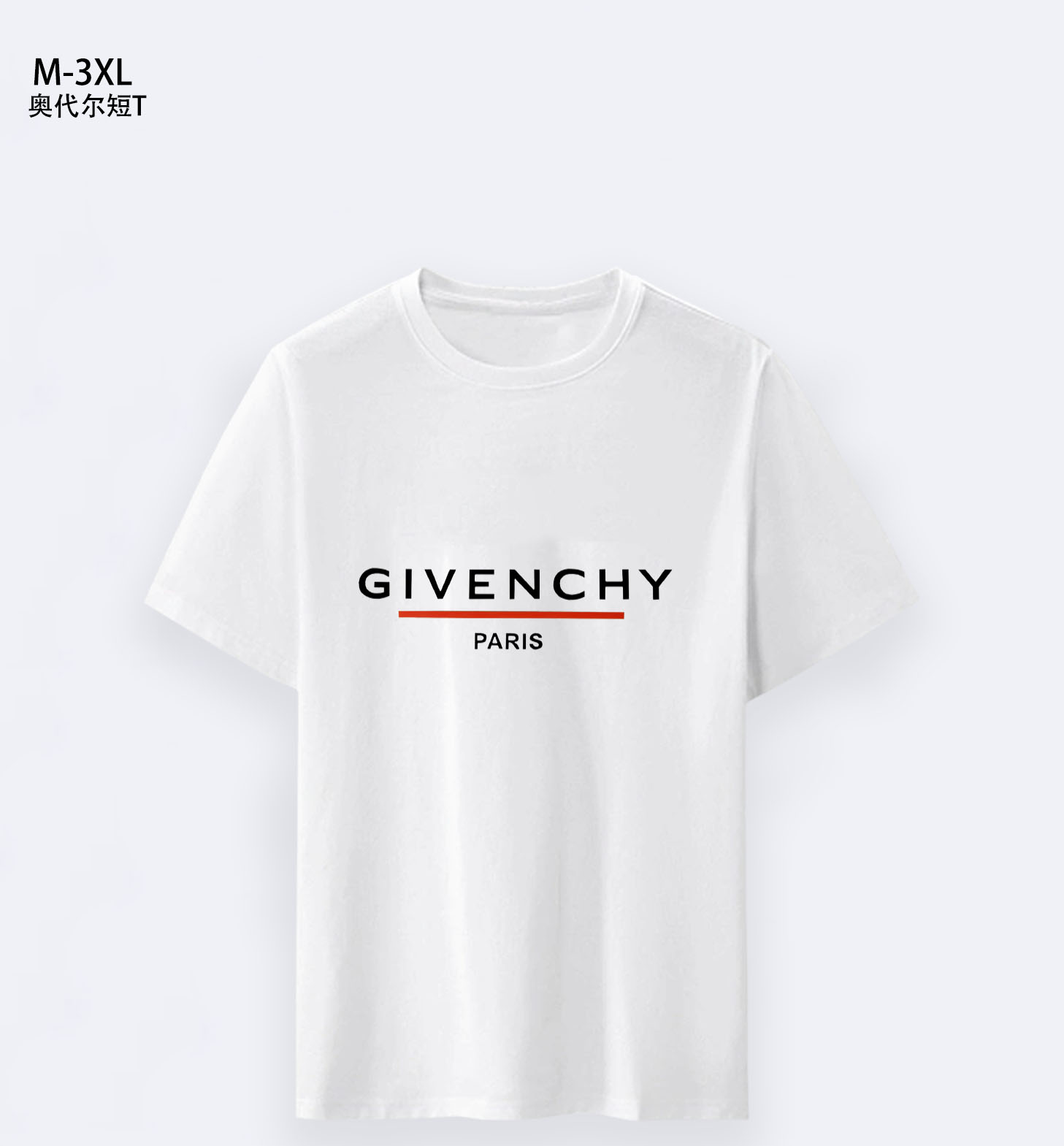 $14.99 Givenchy X5110 gallery