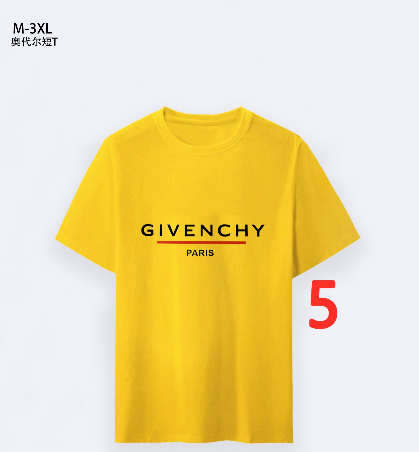 $14.99 Givenchy X5110 gallery