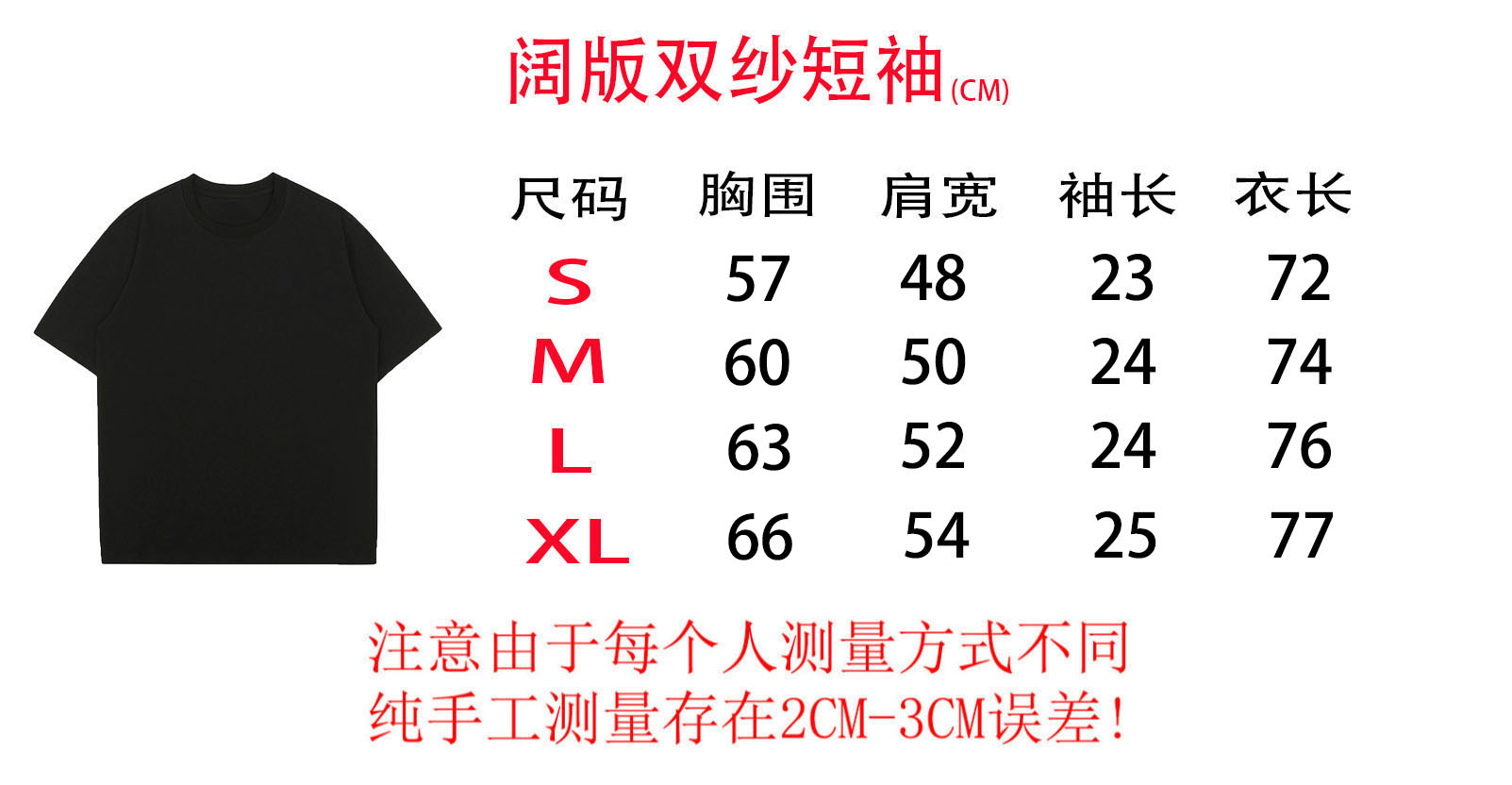$14.99 Givenchy X5112 gallery