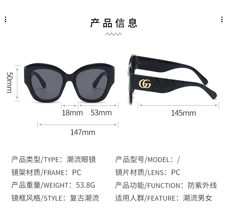 $14.99 Gucci X5897 gallery