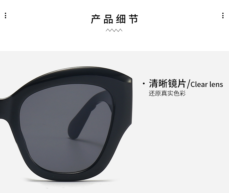 $14.99 Gucci X5897 gallery