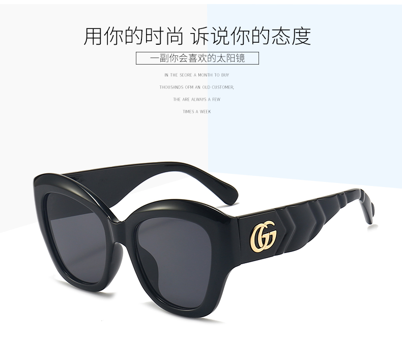 $14.99 Gucci X5897 gallery