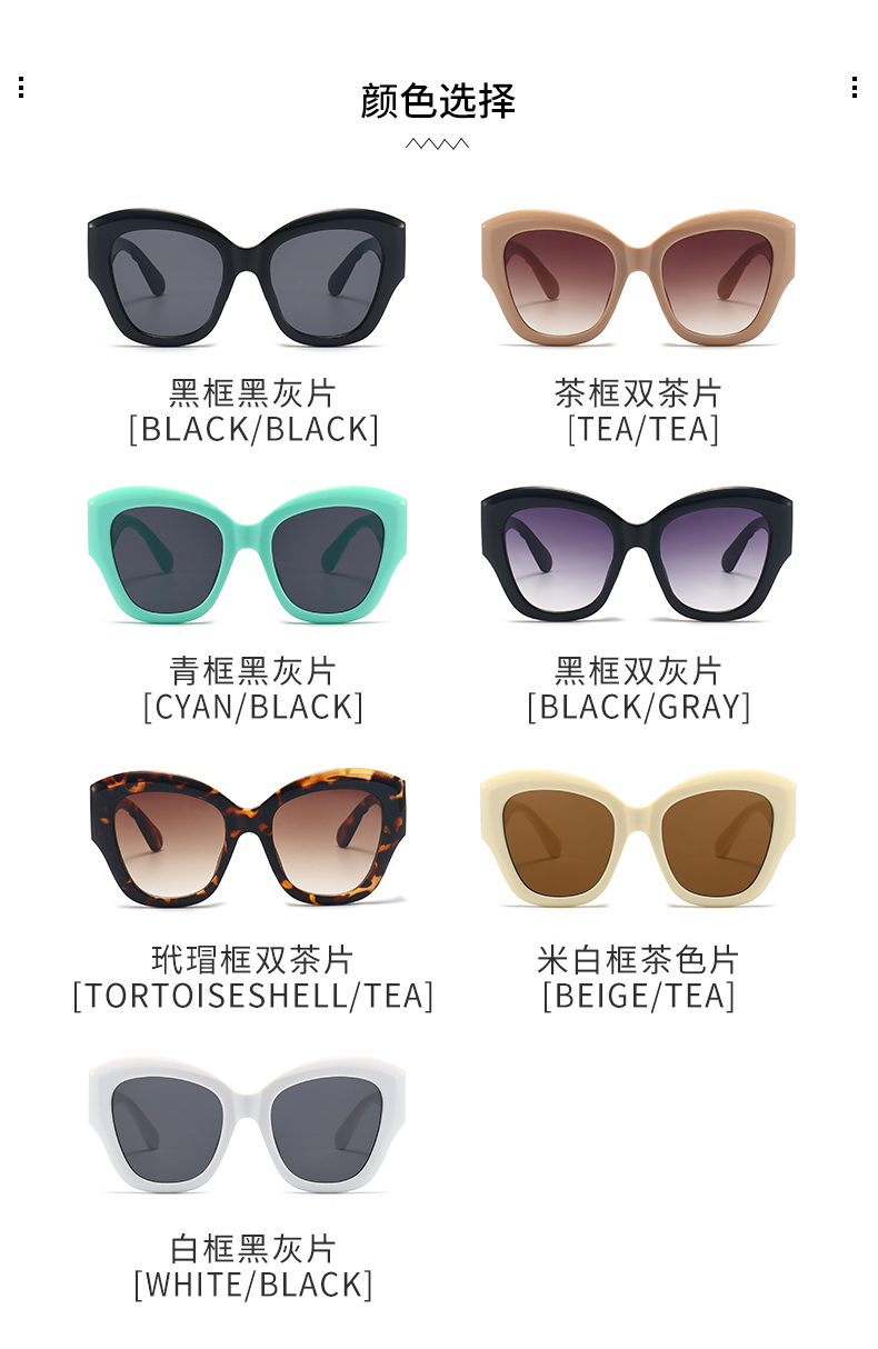 $14.99 Gucci X5897 gallery