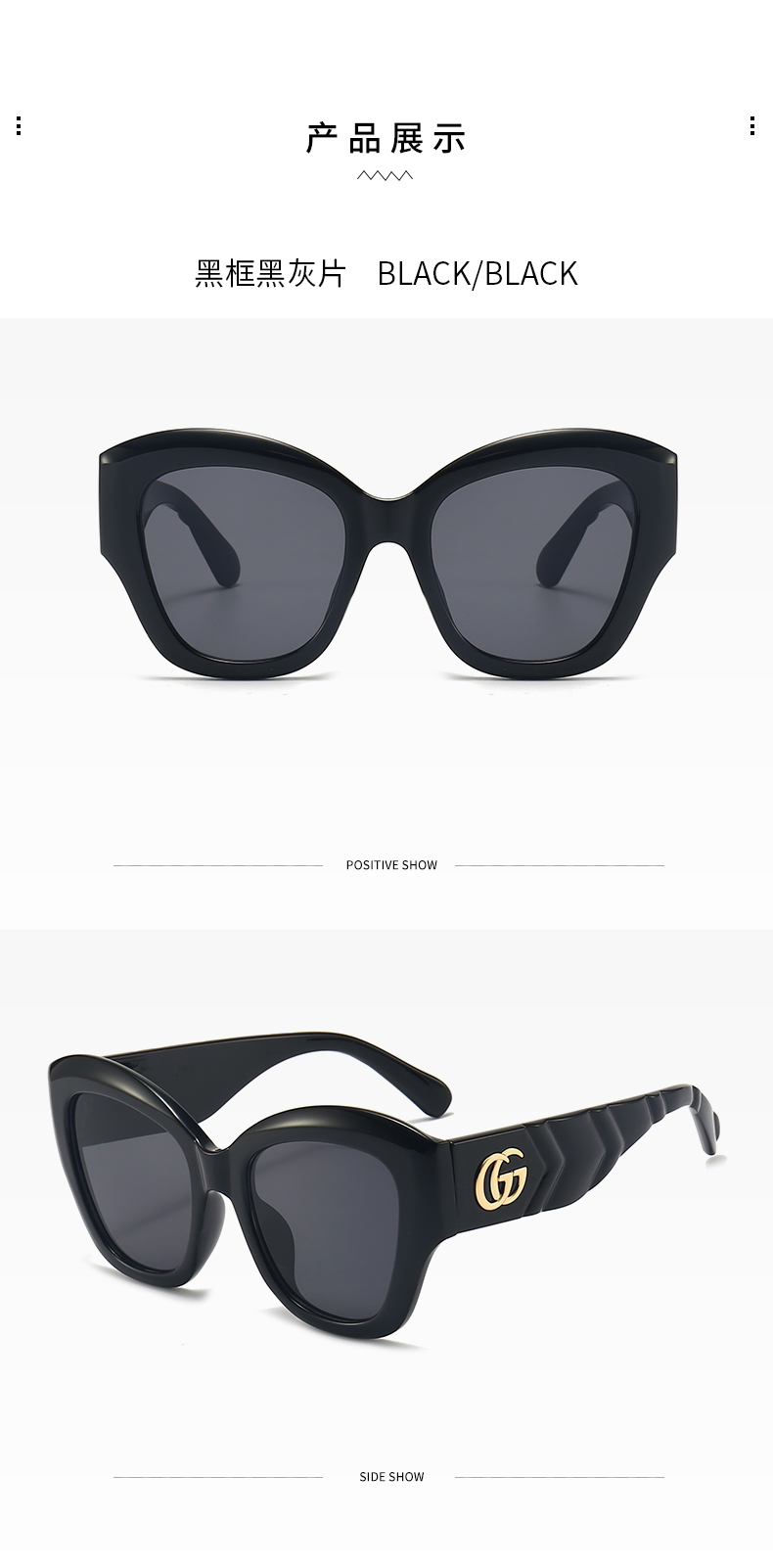 $14.99 Gucci X5897 gallery