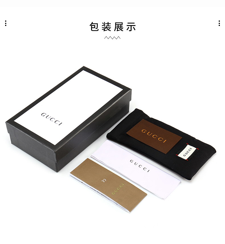 $14.99 Gucci X5897 gallery