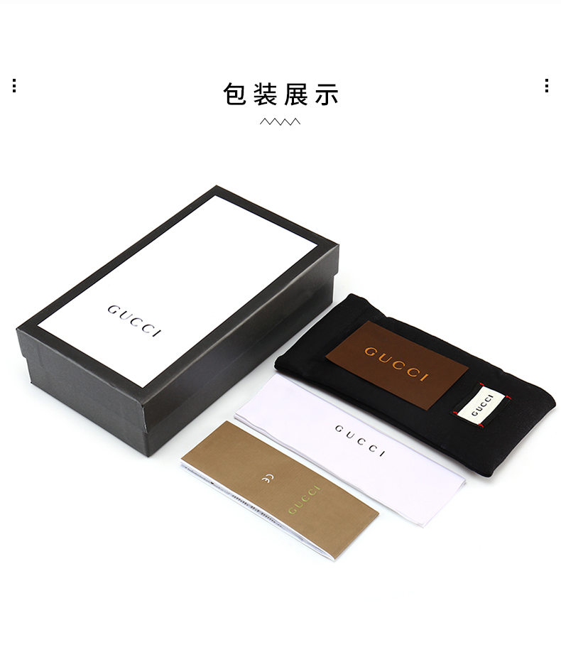 $14.99 Gucci X5898 gallery