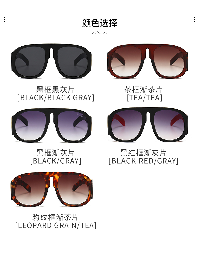 $14.99 Gucci X5898 gallery