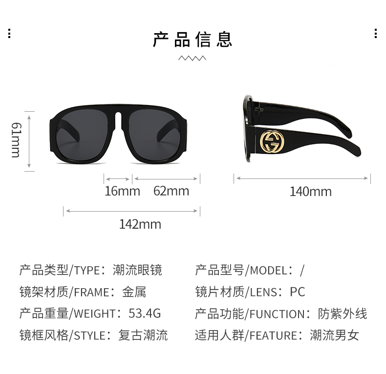 $14.99 Gucci X5898 gallery