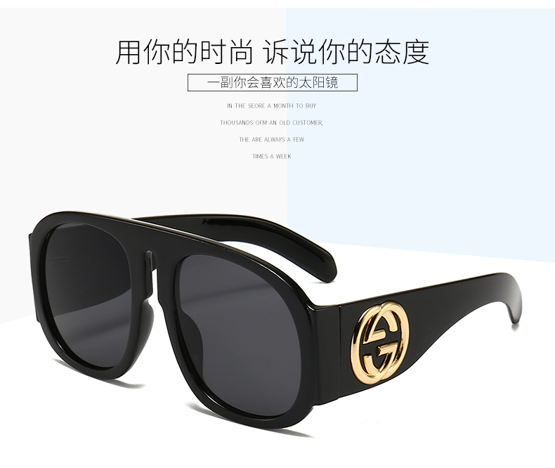 $14.99 Gucci X5898 gallery