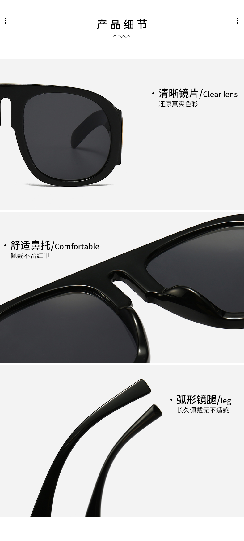 $14.99 Gucci X5898 gallery