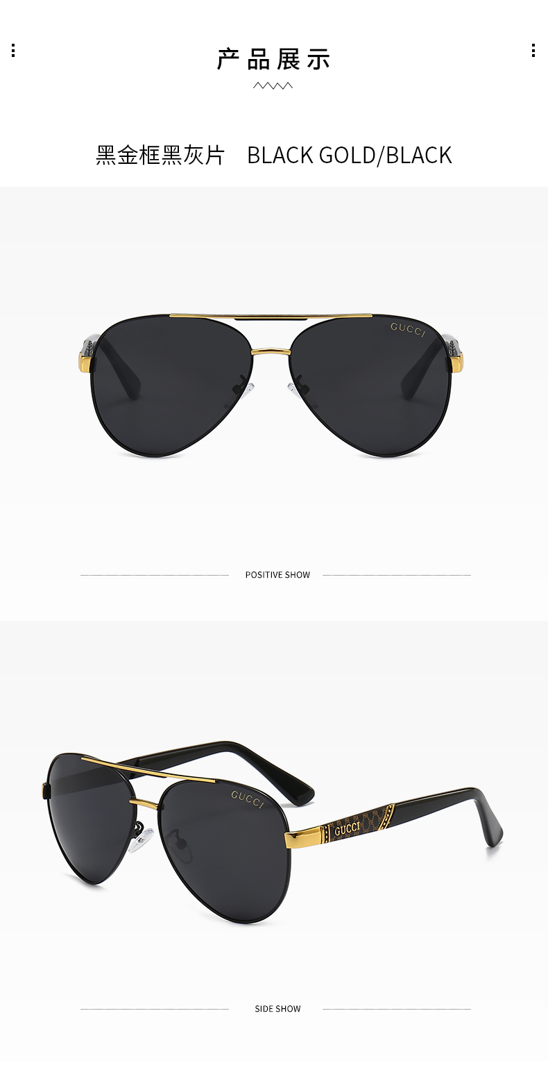 $14.99 Gucci X5907 gallery