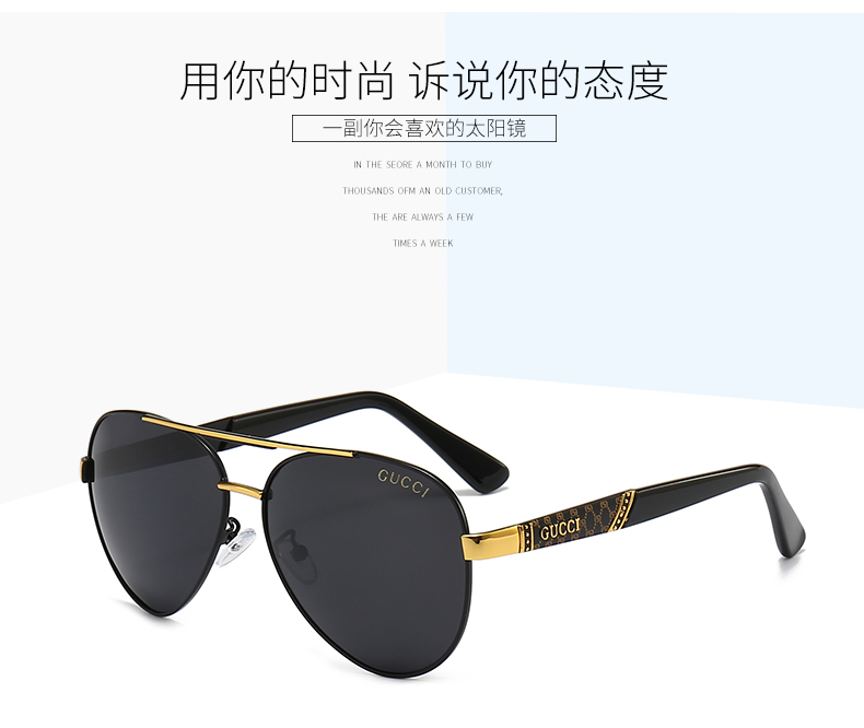 $14.99 Gucci X5907 gallery