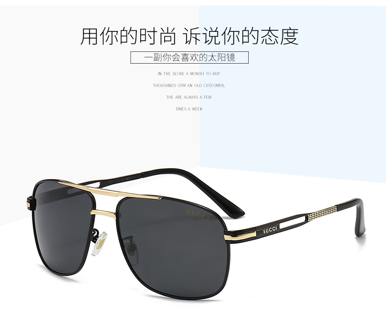 $14.99 Gucci X5910 gallery