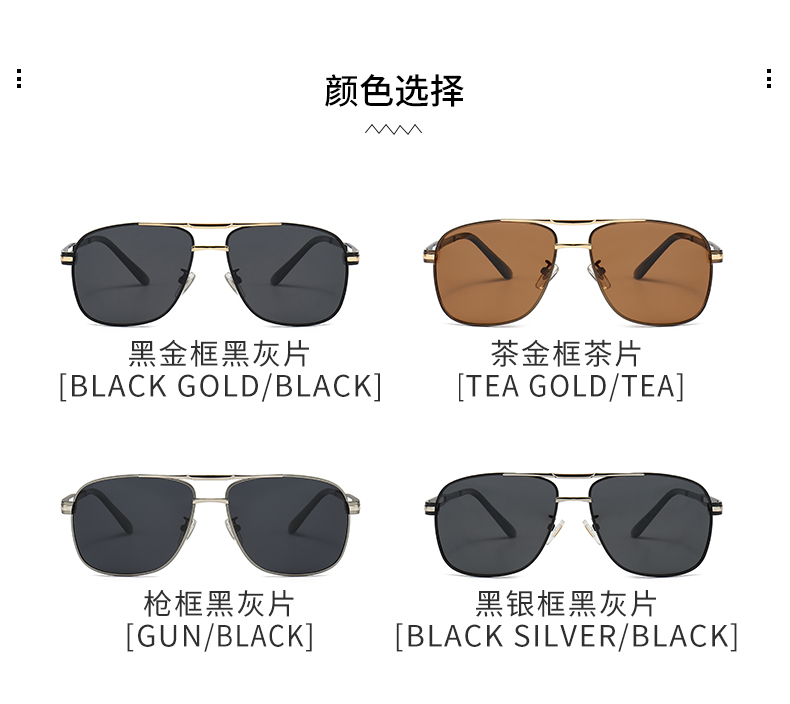 $14.99 Gucci X5910 gallery