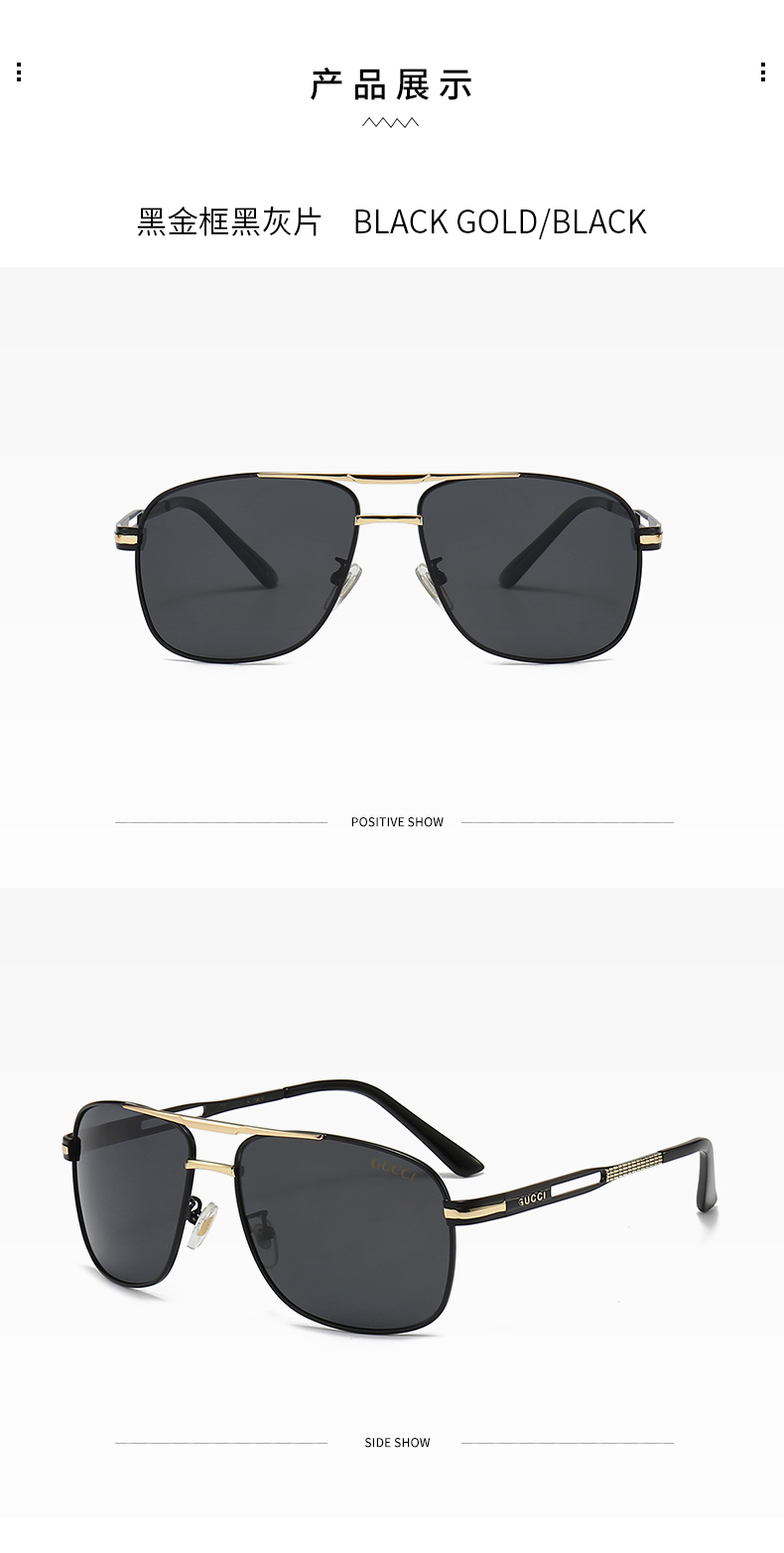 $14.99 Gucci X5910 gallery