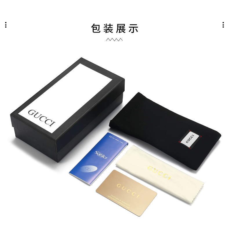 $14.99 Gucci X5910 gallery