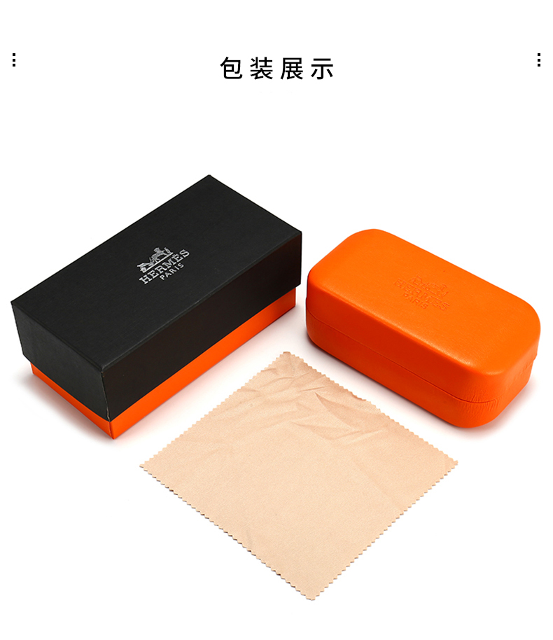 $14.99 Hermès X5902 gallery