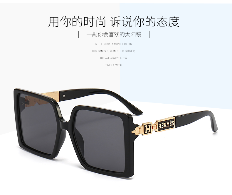 $14.99 Hermès X5902 gallery