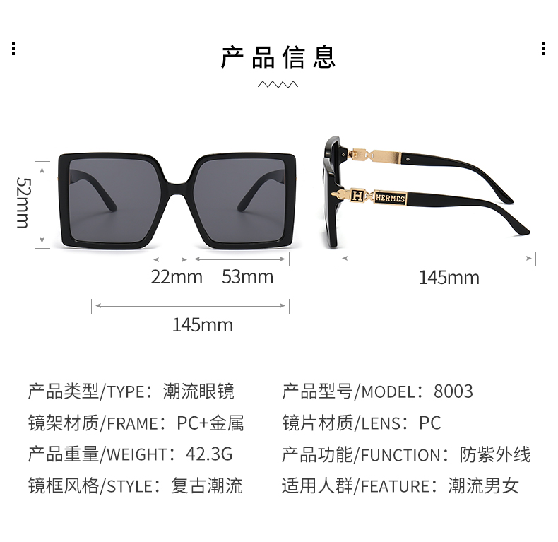 $14.99 Hermès X5902 gallery