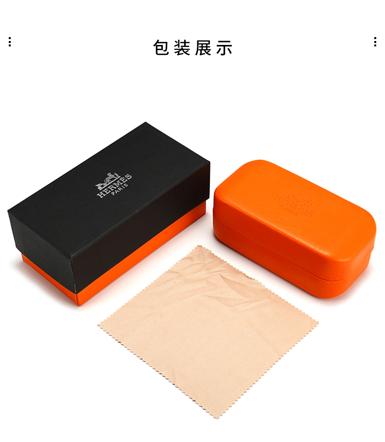 $14.99 Hermès X5903 gallery