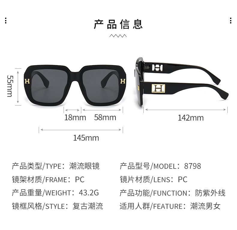 $14.99 Hermès X5903 gallery