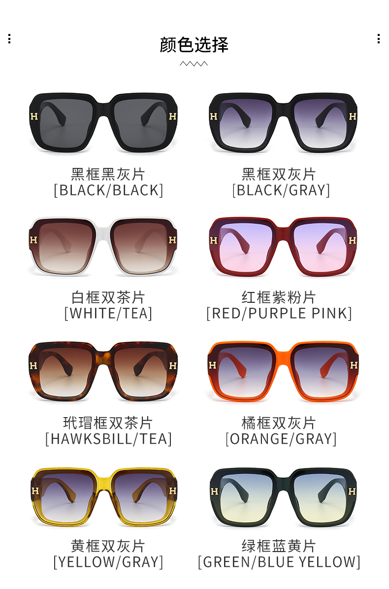 $14.99 Hermès X5903 gallery