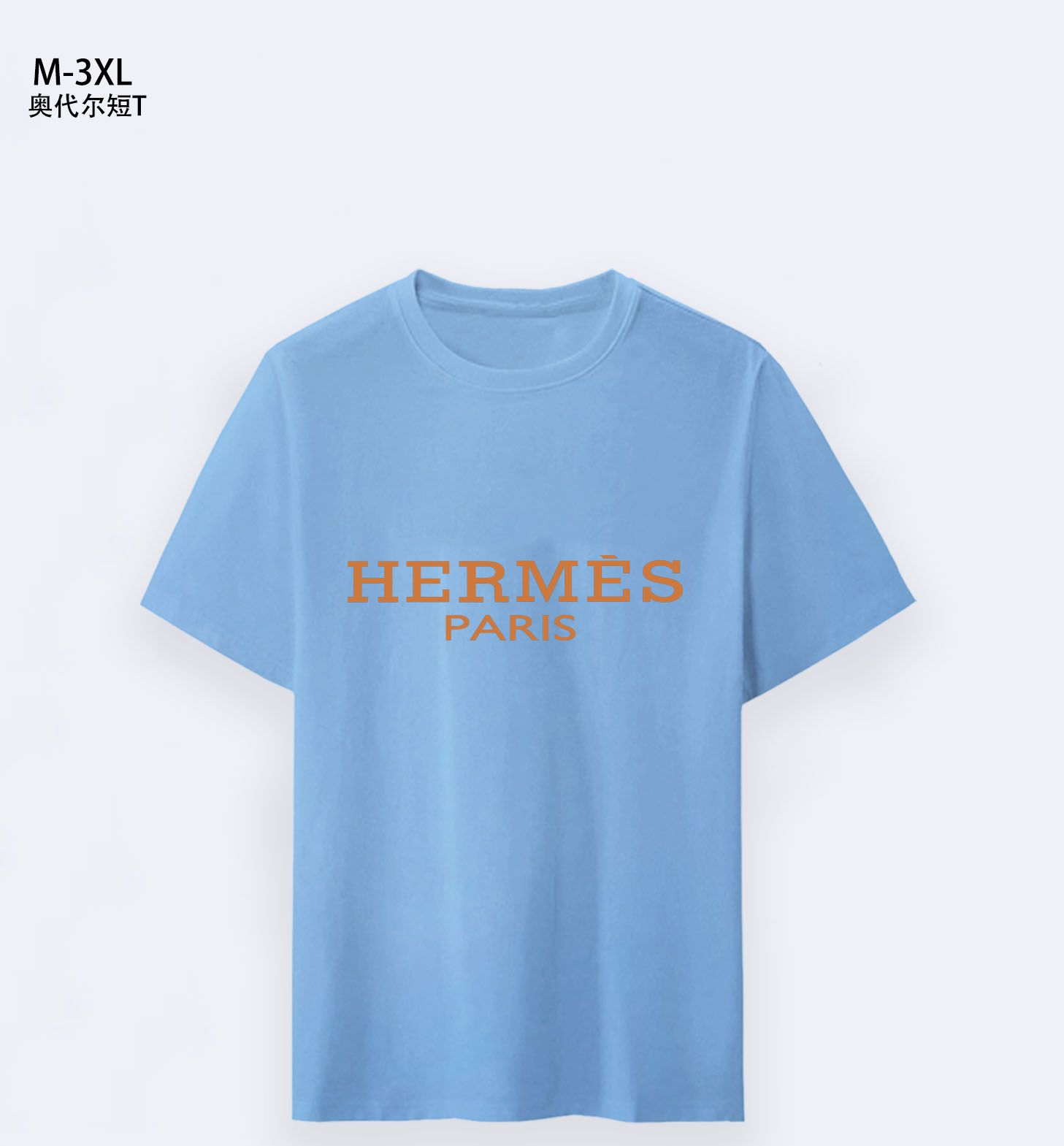 $14.99 Hermes X5100 gallery