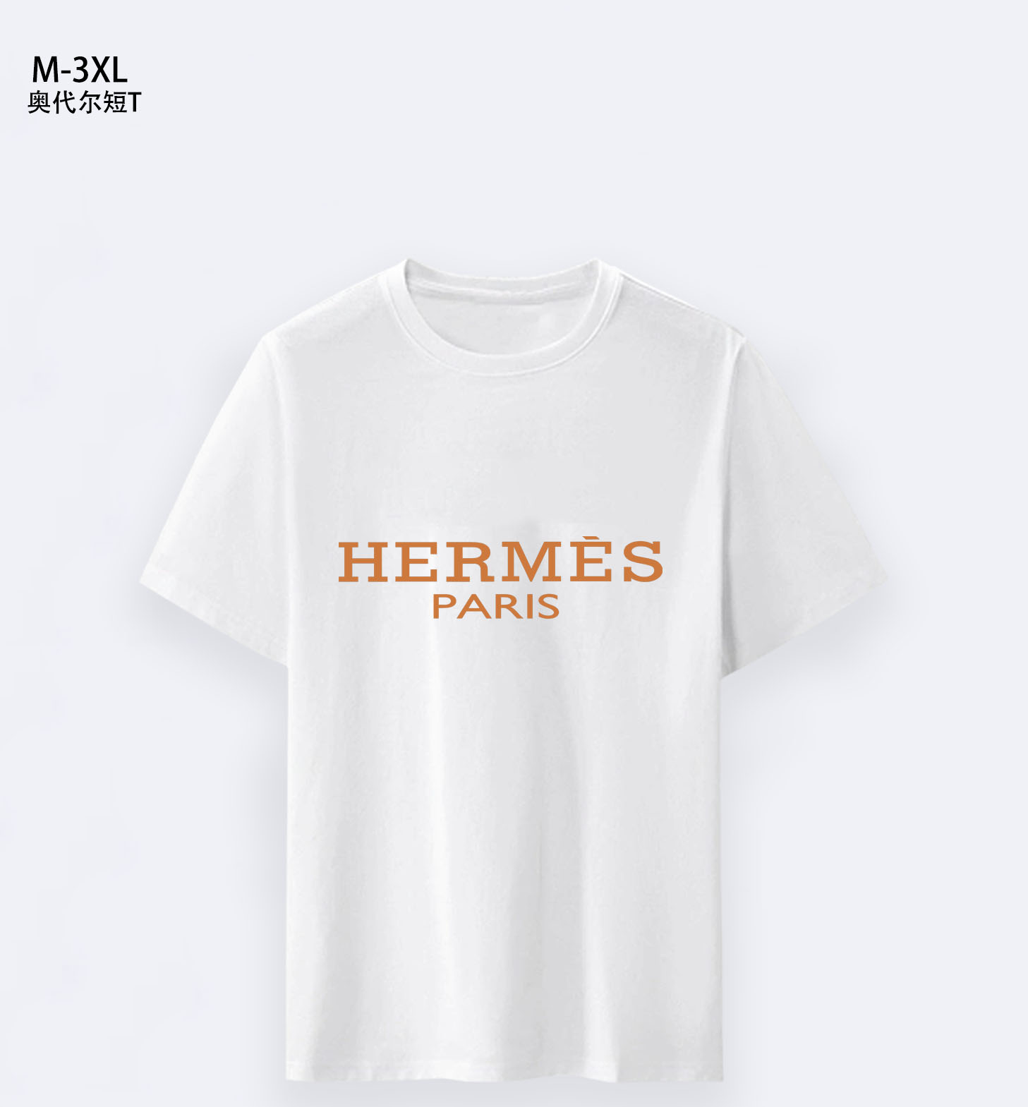 $14.99 Hermes X5100 gallery