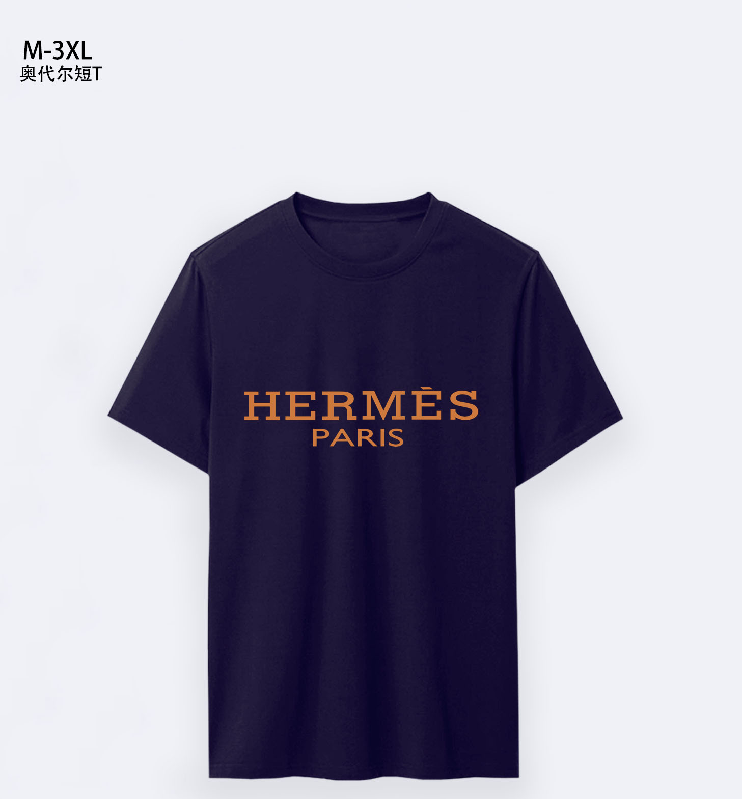 $14.99 Hermes X5100 gallery