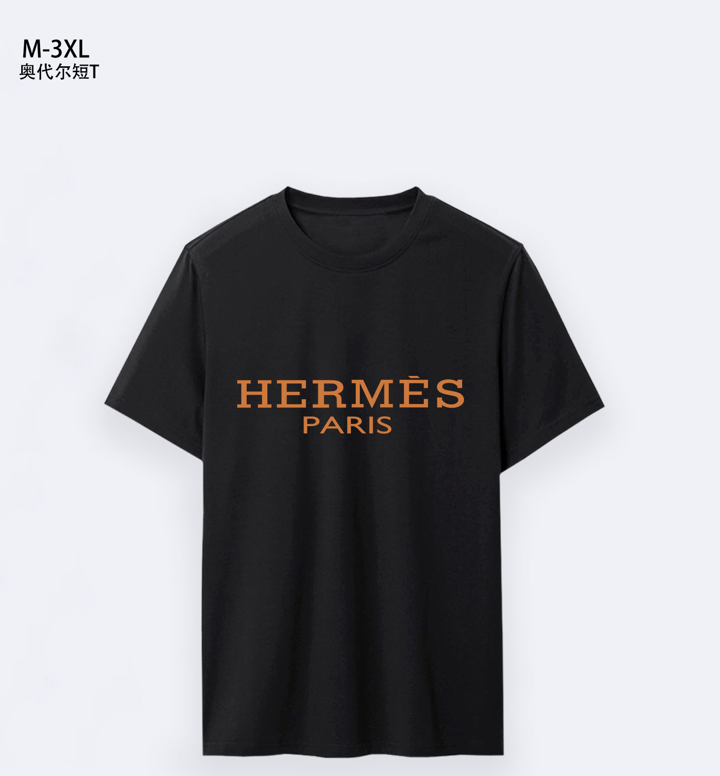 $14.99 Hermes X5100 gallery