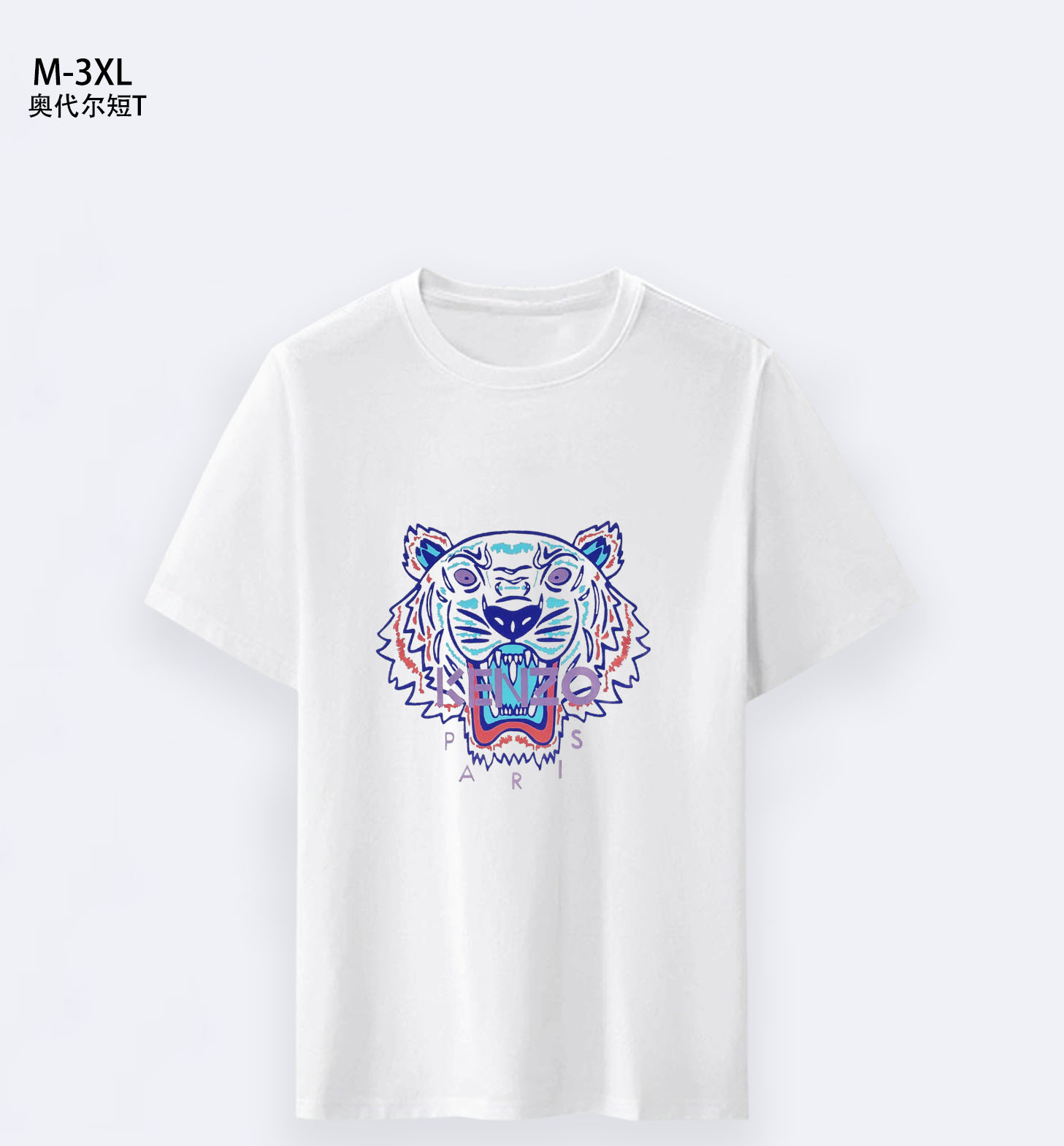 $14.99 KENZO X5108 gallery