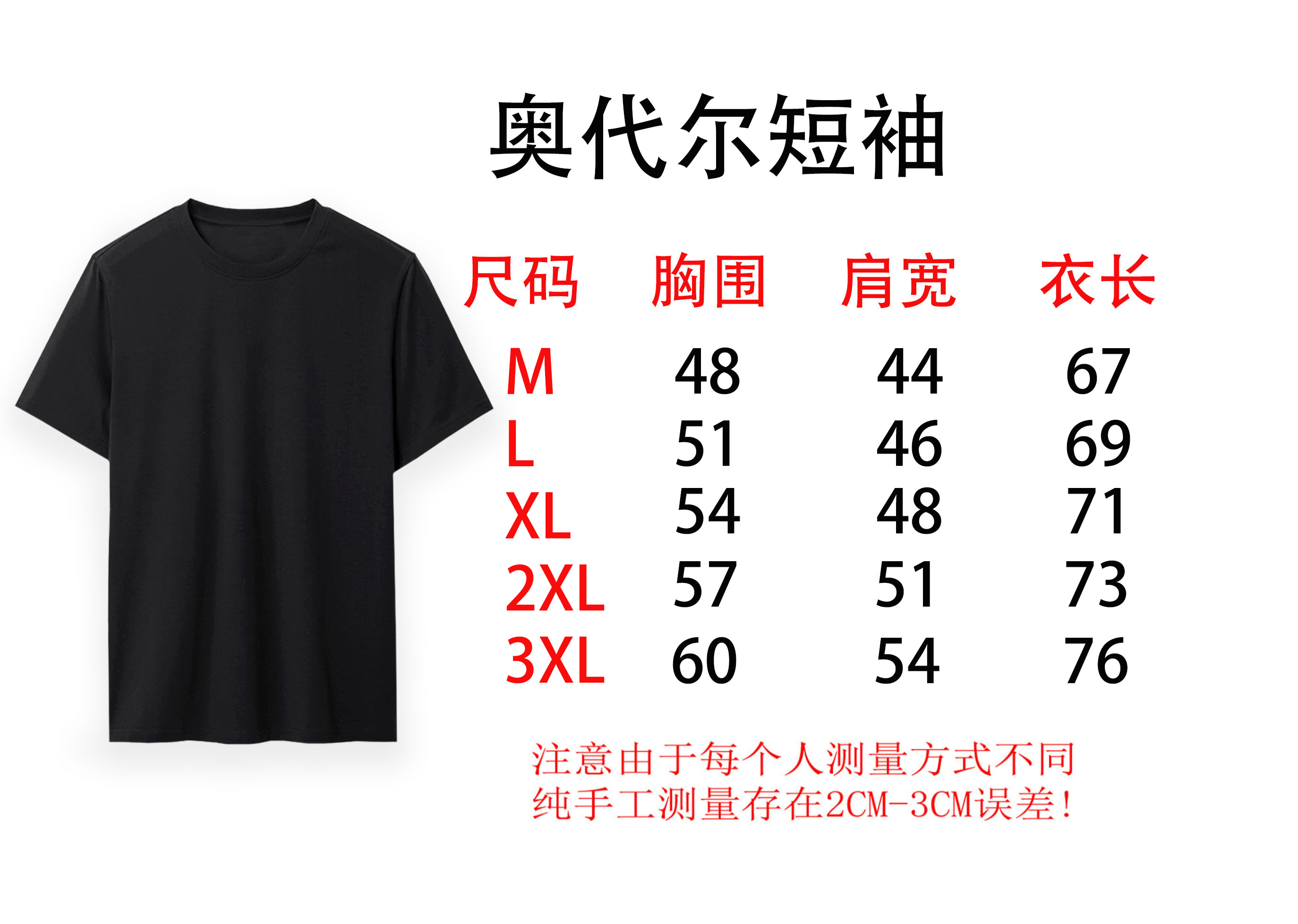 $14.99 KENZO X5108 gallery