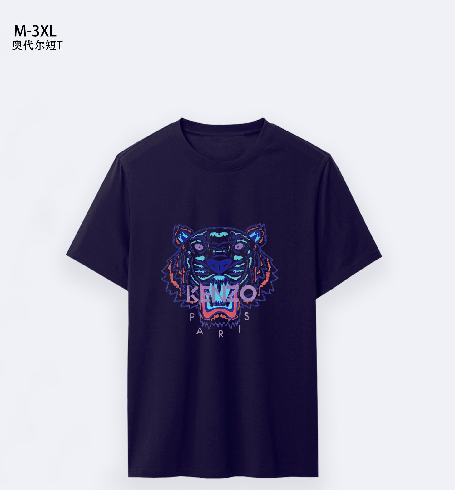 $14.99 KENZO X5108 gallery