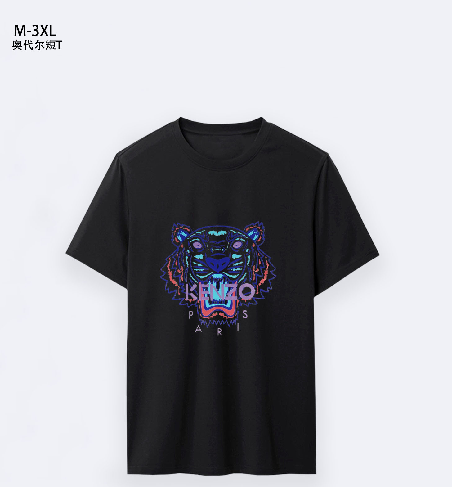 $14.99 KENZO X5108 gallery