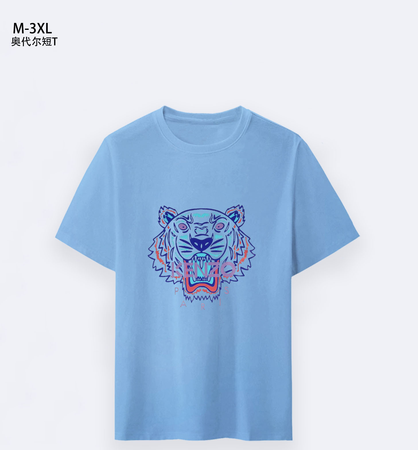 $14.99 KENZO X5108 gallery