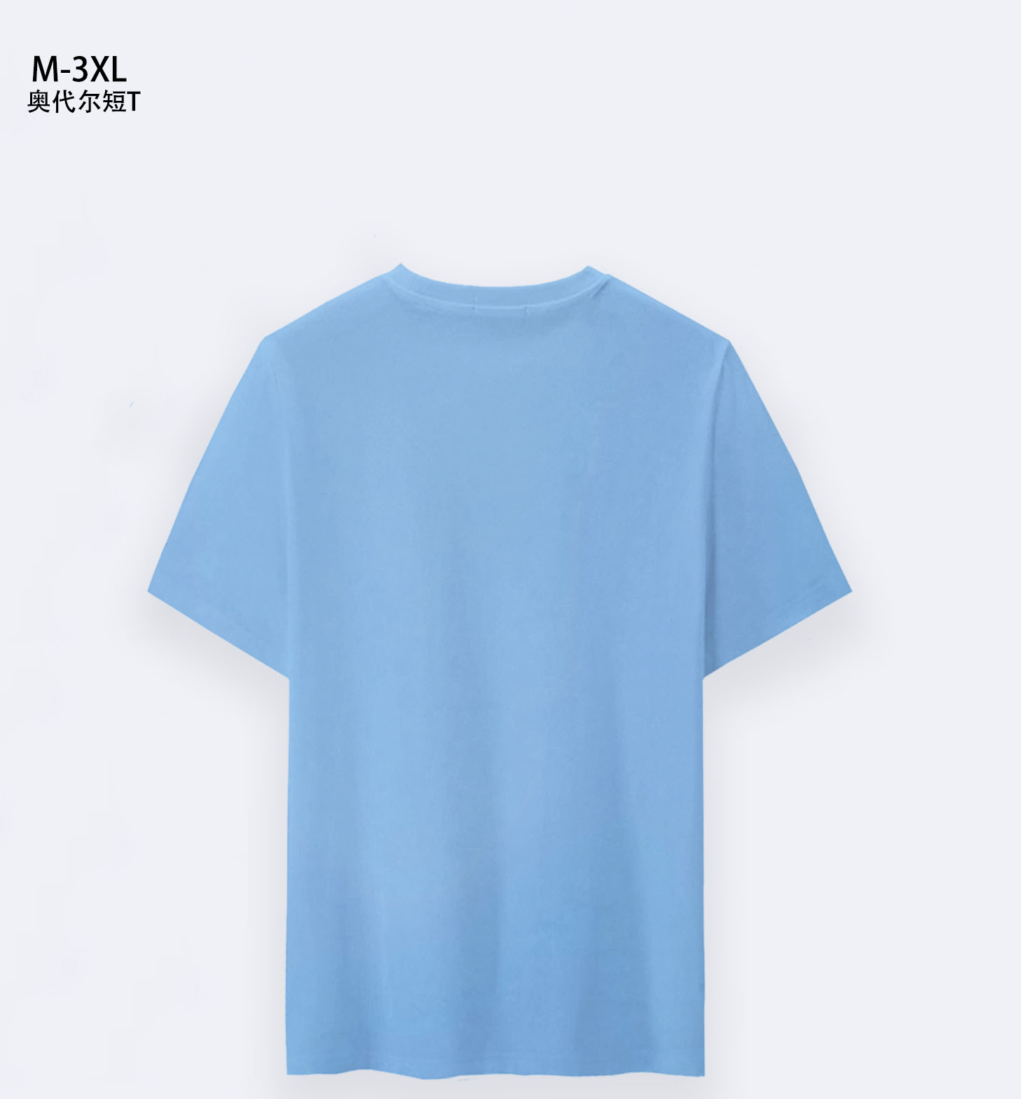 $14.99 KENZO X5108 gallery