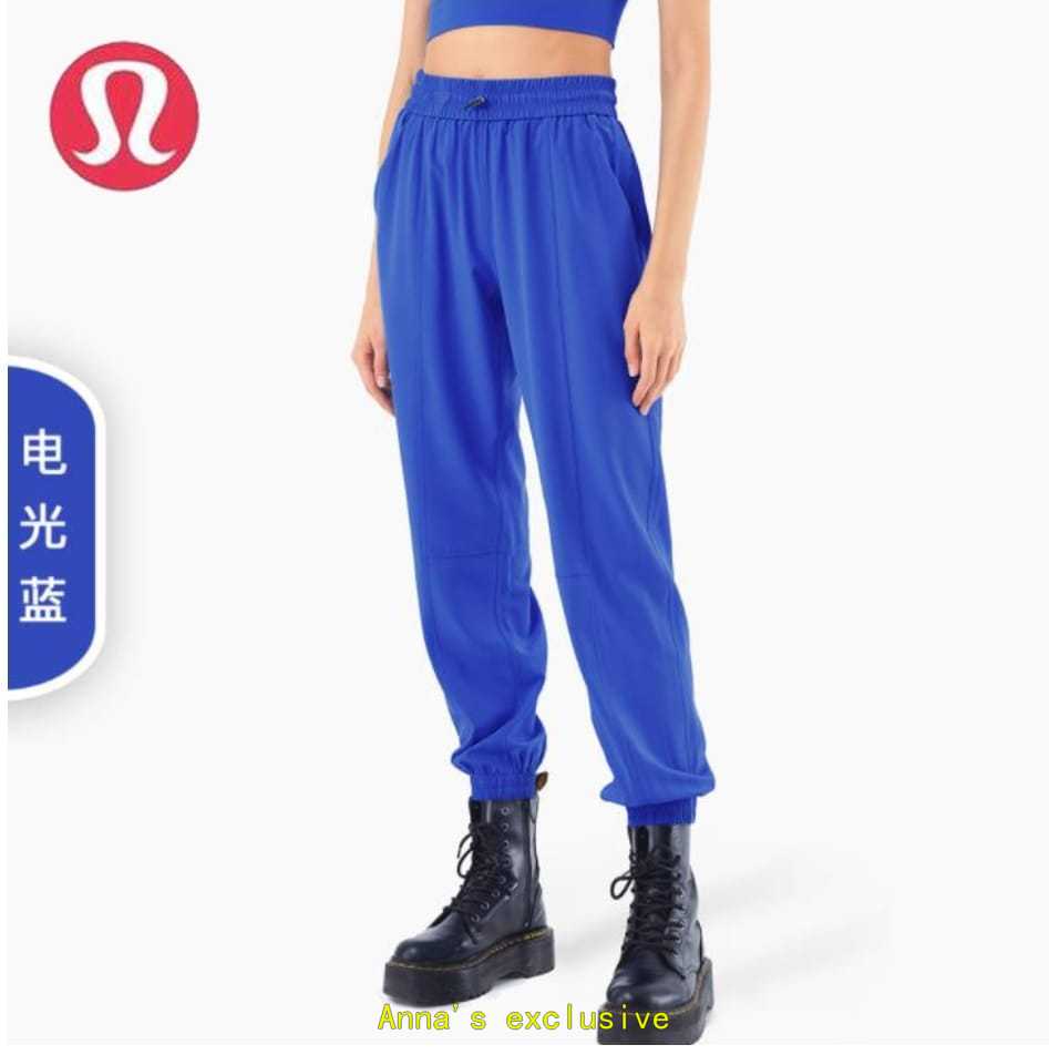 $14.99 LULU  X6504 gallery