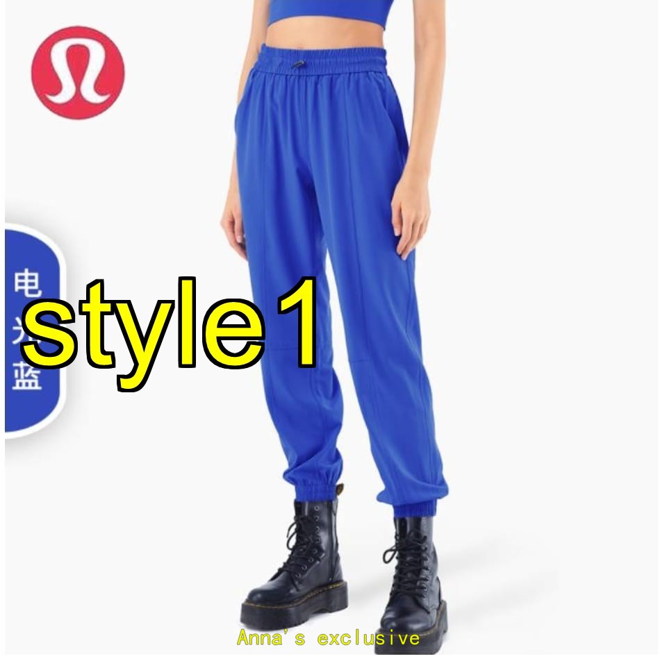 $14.99 LULU  X6504 gallery