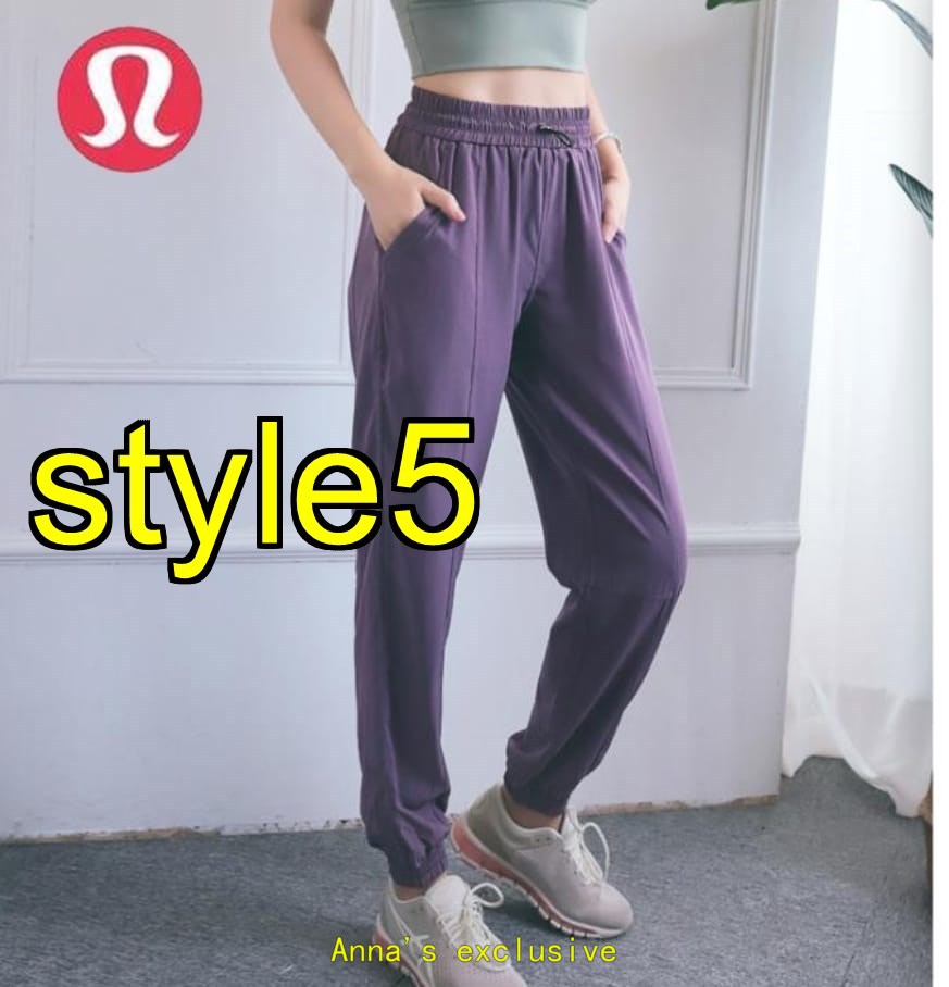 $14.99 LULU  X6504 gallery