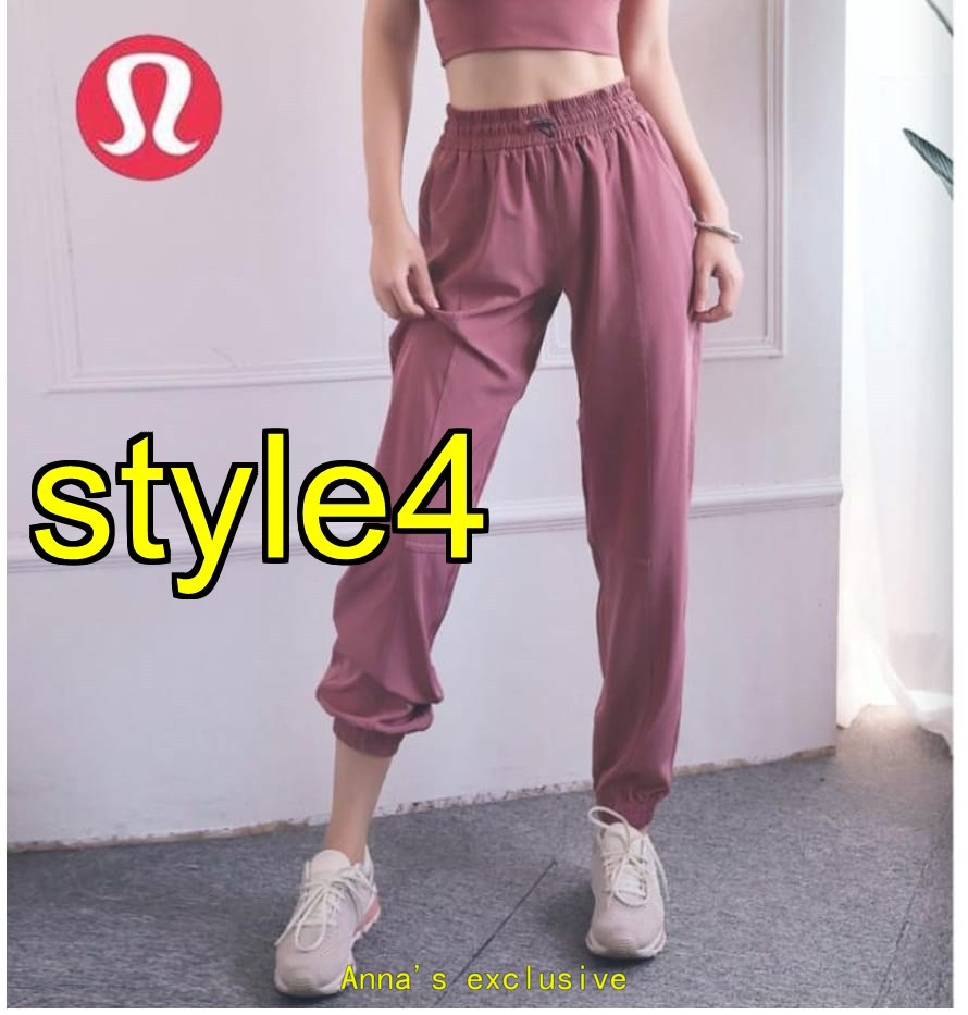 $14.99 LULU  X6504 gallery